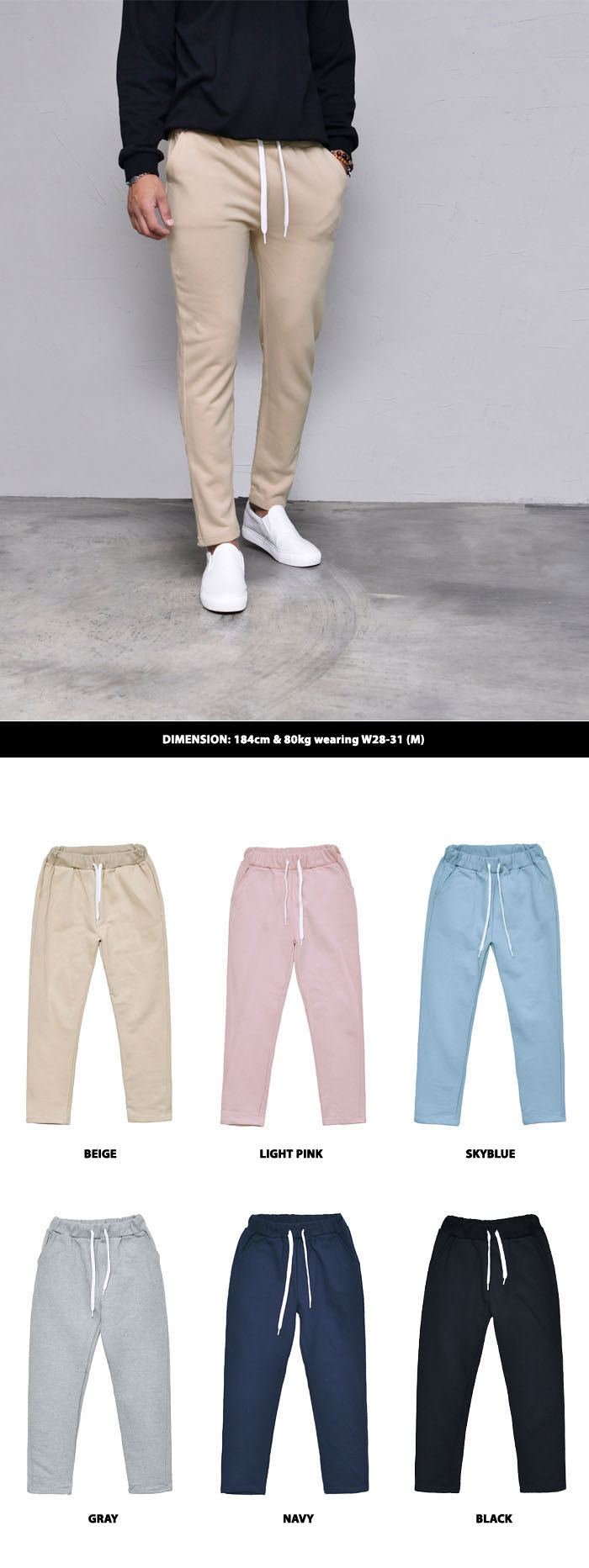 men's serious sweats sweatpants